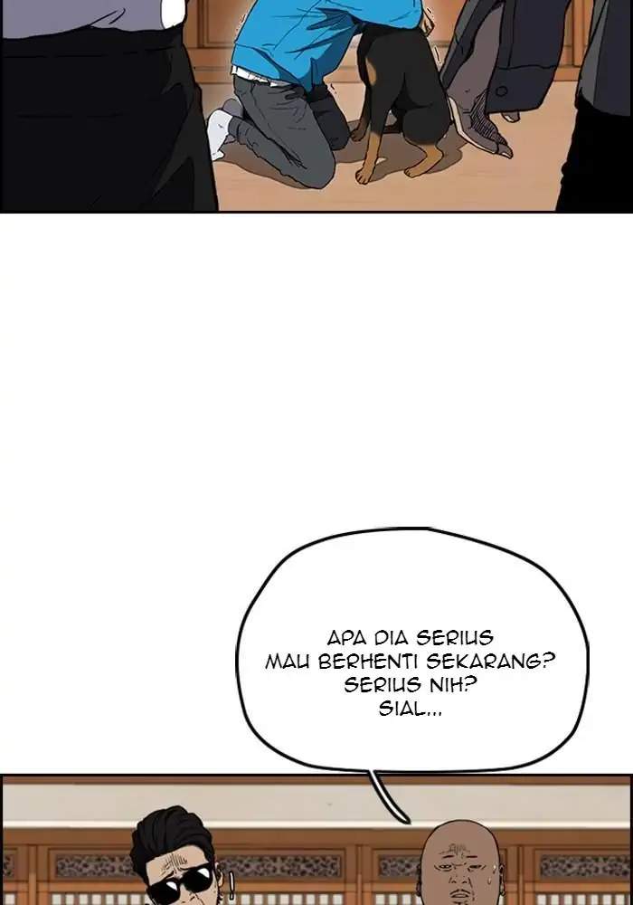 image-komik-wind-breaker-chapter-252-6/106