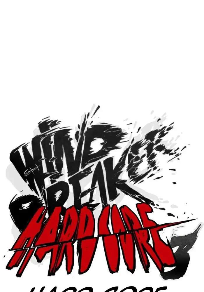 image-komik-wind-breaker-chapter-252-13/106