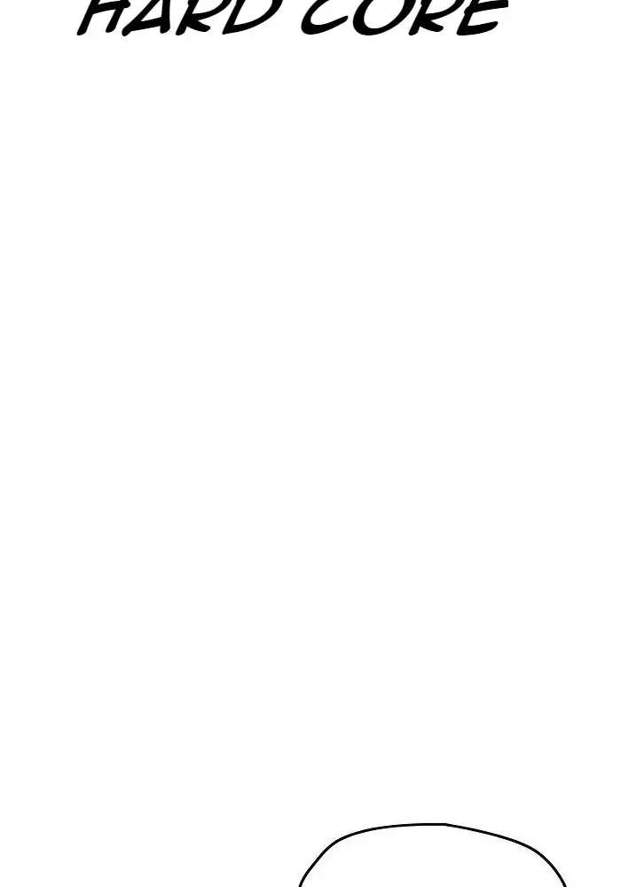 image-komik-wind-breaker-chapter-252-14/106