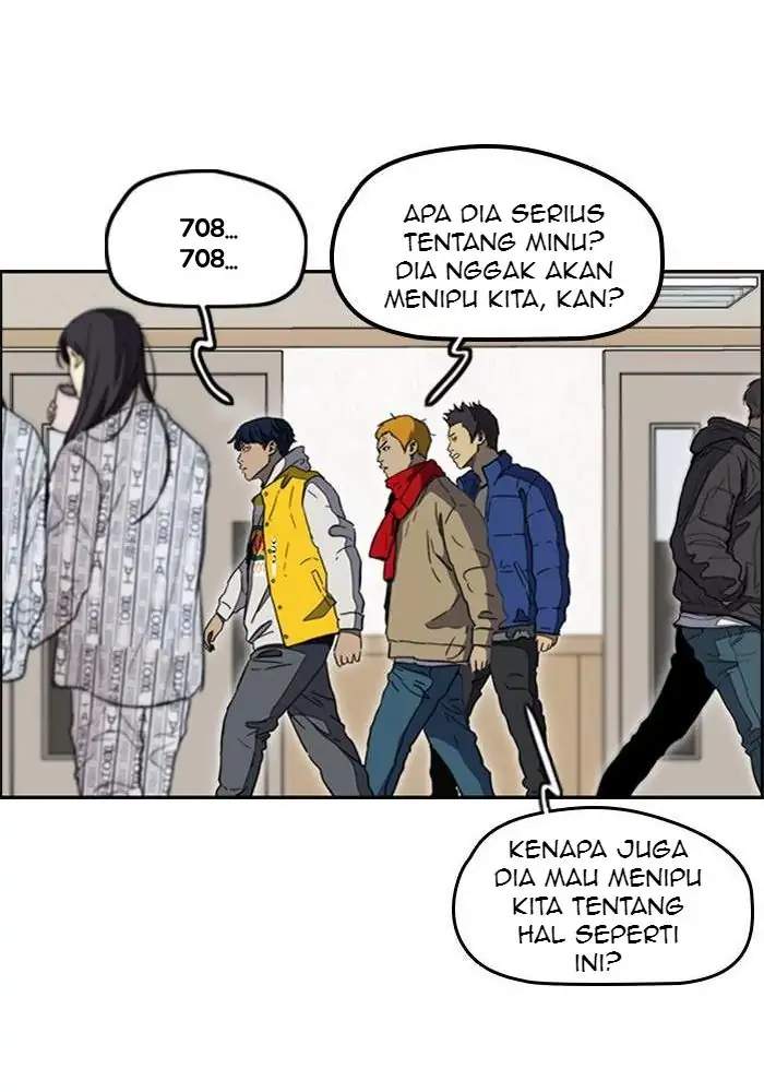 image-komik-wind-breaker-chapter-252-71/106