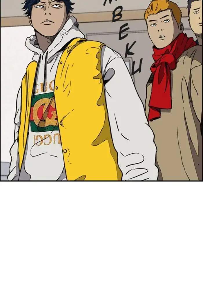 image-komik-wind-breaker-chapter-252-74/106