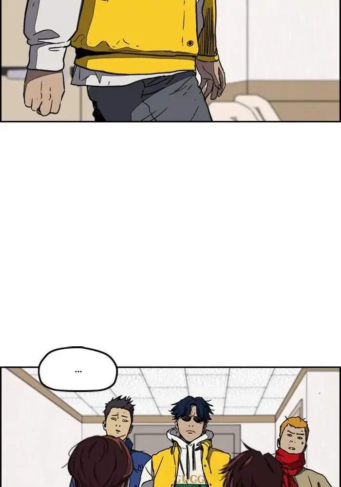 image-komik-wind-breaker-chapter-252-98/106