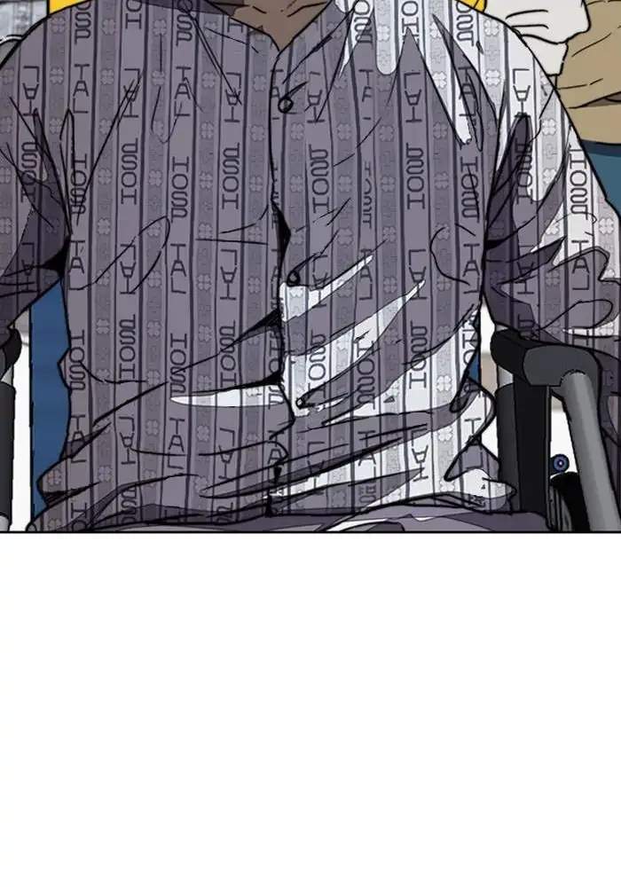 image-komik-wind-breaker-chapter-253-14/100