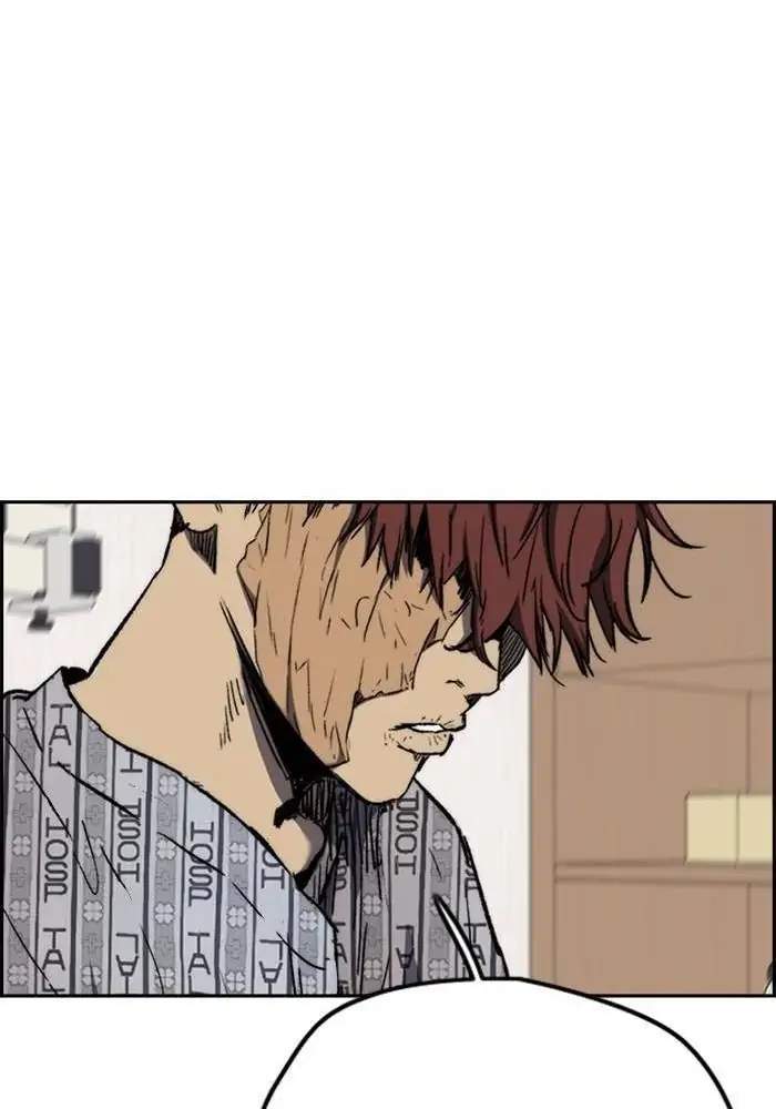 image-komik-wind-breaker-chapter-253-17/100