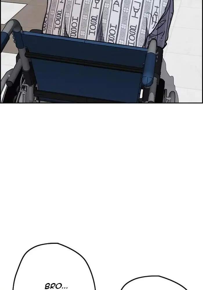 image-komik-wind-breaker-chapter-253-24/100