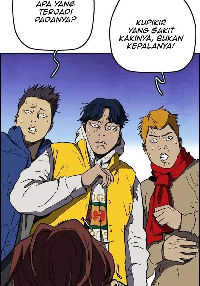 image-komik-wind-breaker-chapter-253-25/100