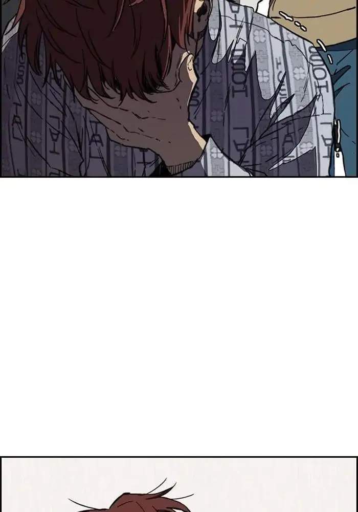 image-komik-wind-breaker-chapter-253-26/100