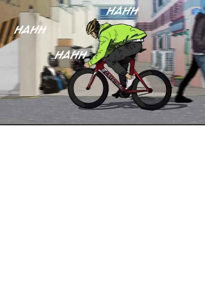 image-komik-wind-breaker-chapter-253-32/100