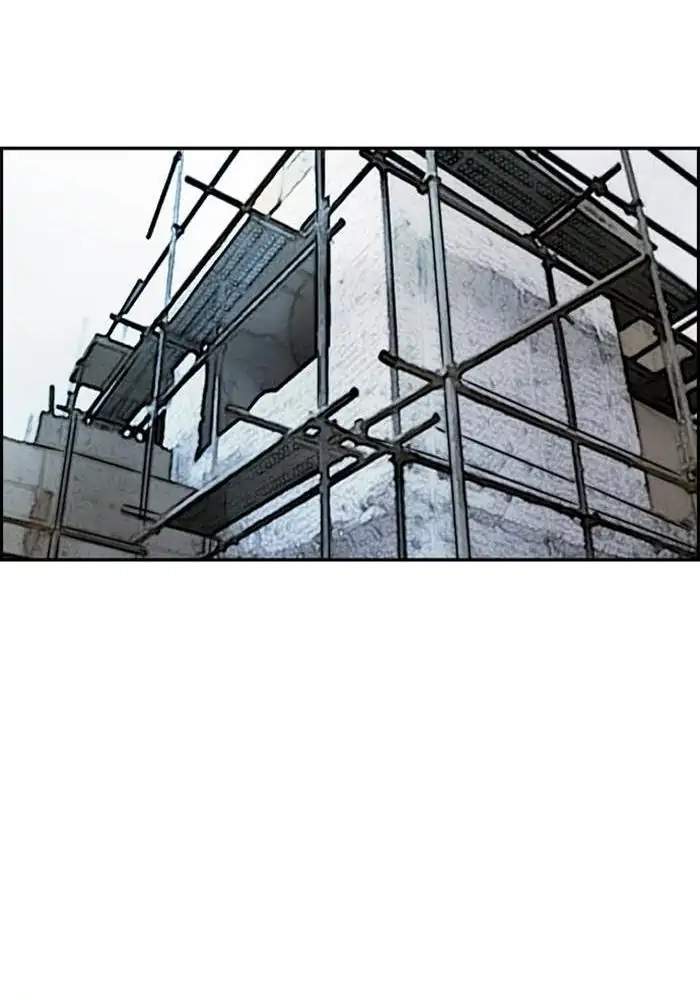 image-komik-wind-breaker-chapter-253-41/100