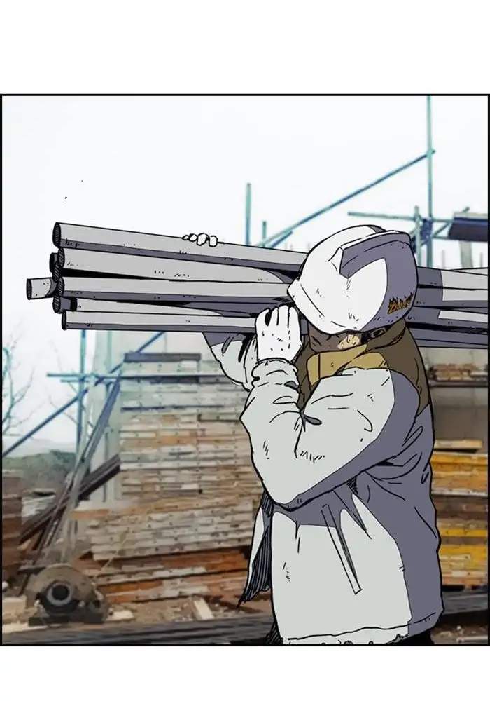 image-komik-wind-breaker-chapter-253-42/100