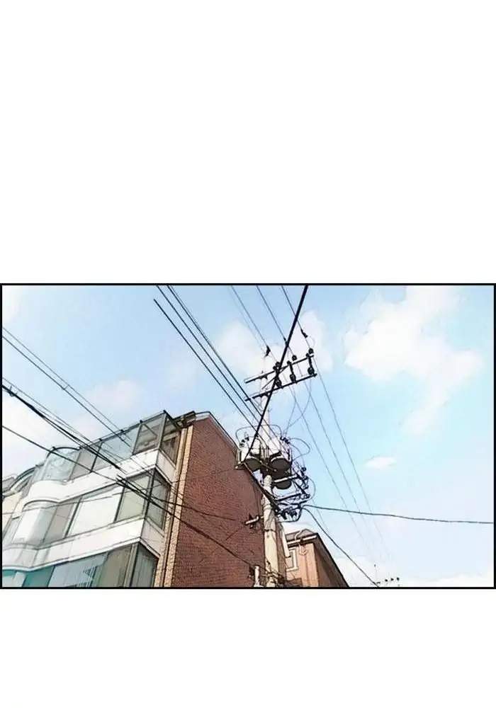 image-komik-wind-breaker-chapter-253-54/100