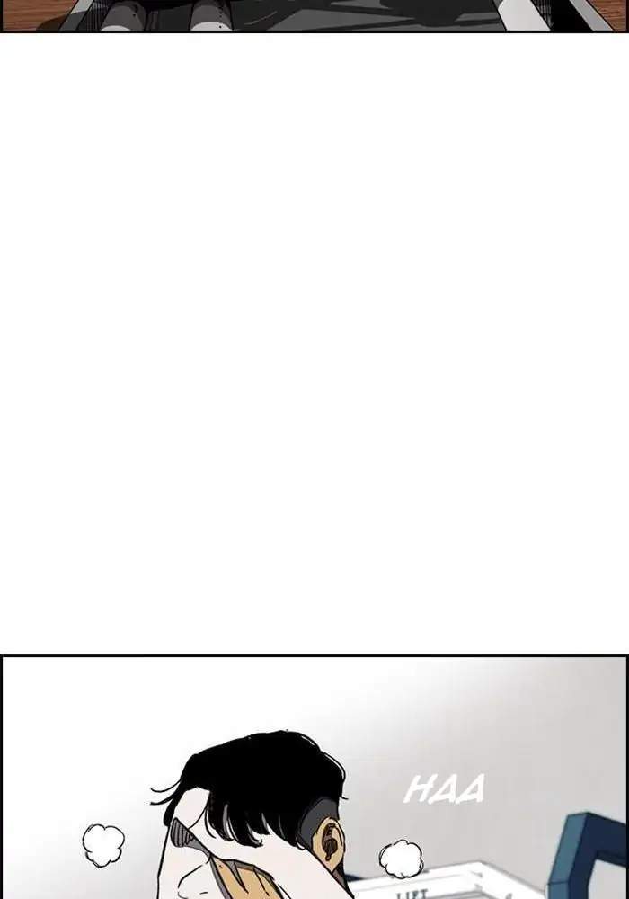 image-komik-wind-breaker-chapter-253-75/100