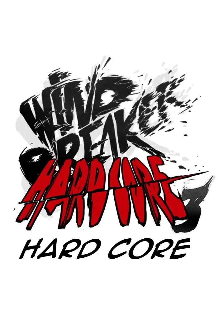 image-komik-wind-breaker-chapter-255-6/116