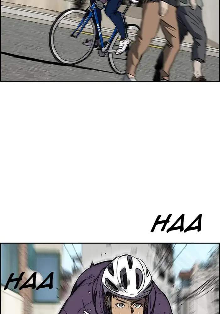 image-komik-wind-breaker-chapter-255-62/116