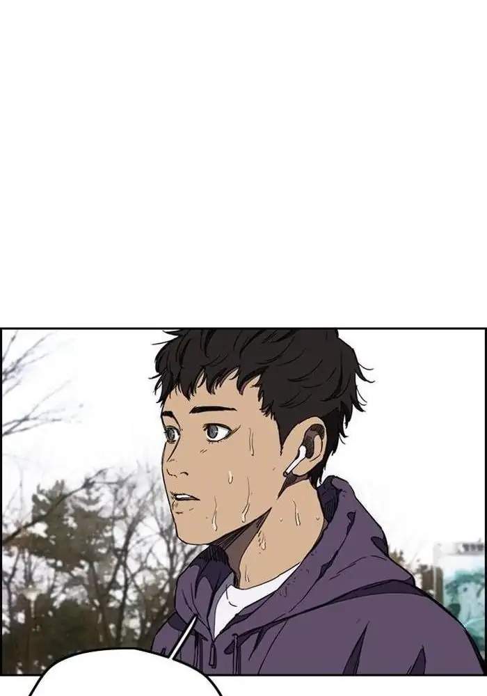 image-komik-wind-breaker-chapter-255-87/116