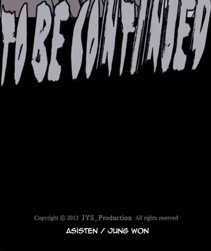 image-komik-wind-breaker-chapter-255-113/116