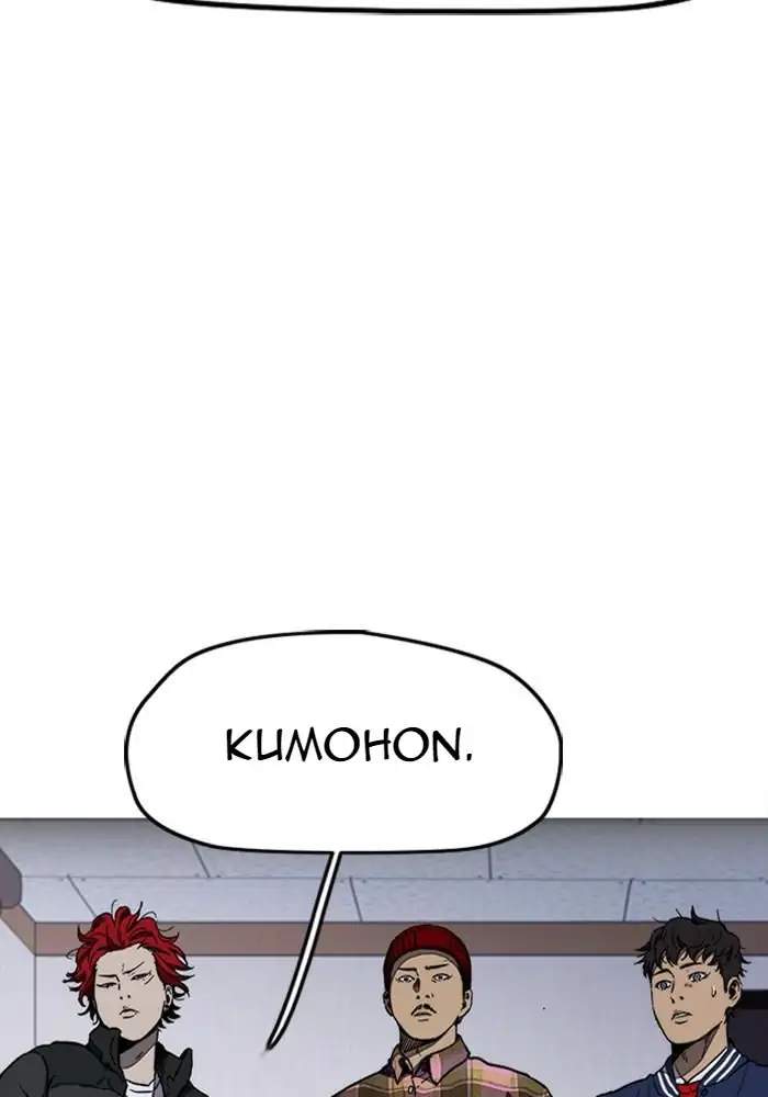 image-komik-wind-breaker-chapter-257-3/129