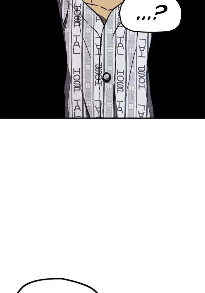 image-komik-wind-breaker-chapter-257-32/129