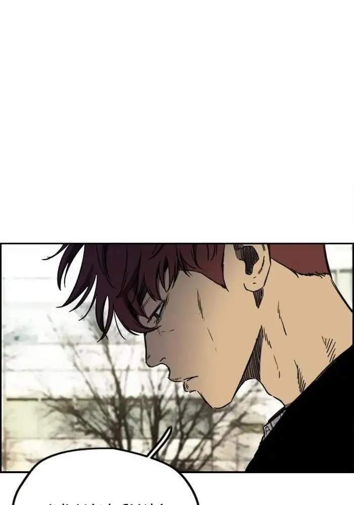 image-komik-wind-breaker-chapter-257-50/129
