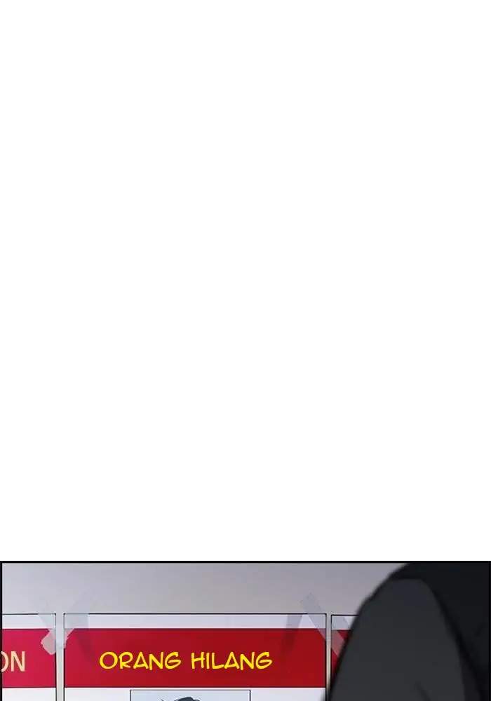 image-komik-wind-breaker-chapter-257-80/129