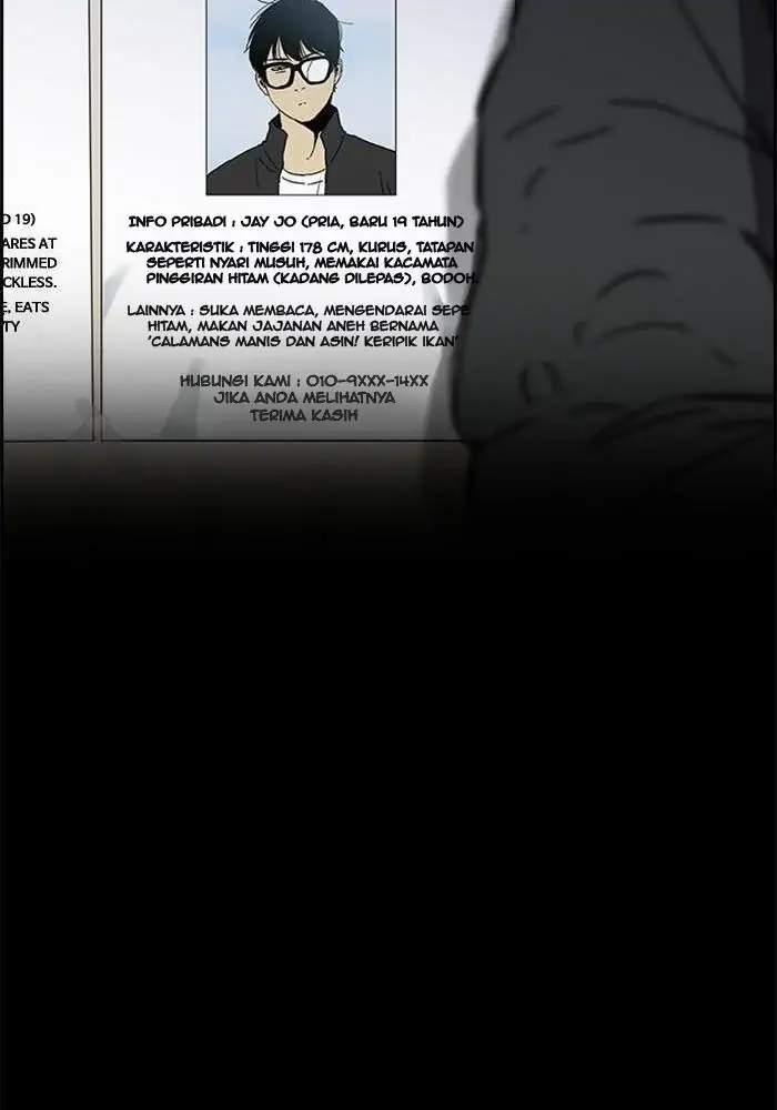 image-komik-wind-breaker-chapter-257-81/129