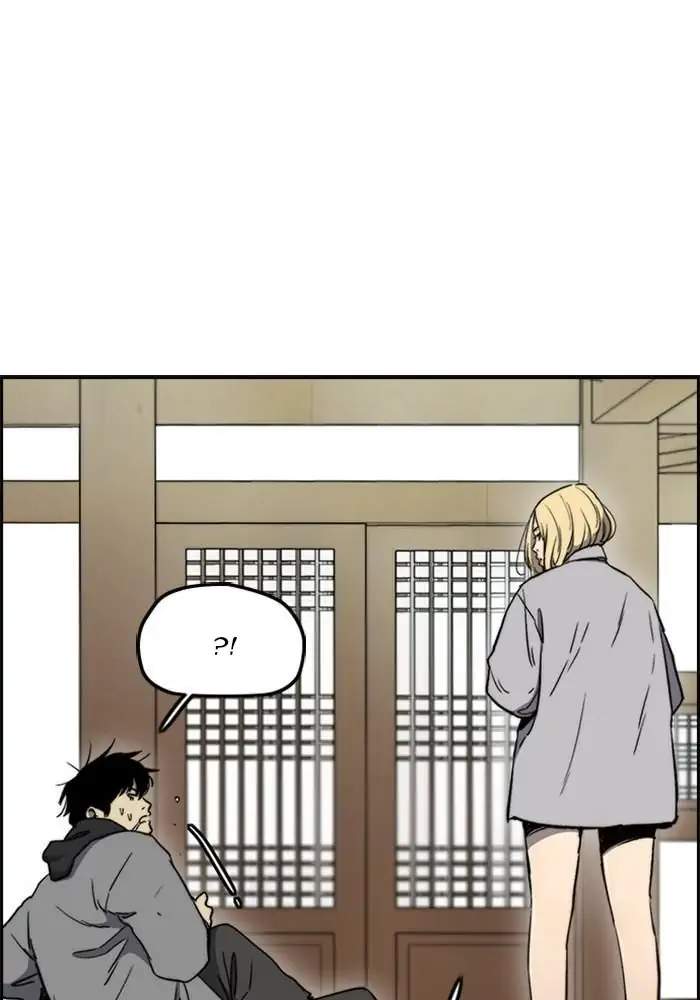 image-komik-wind-breaker-chapter-258-2/110