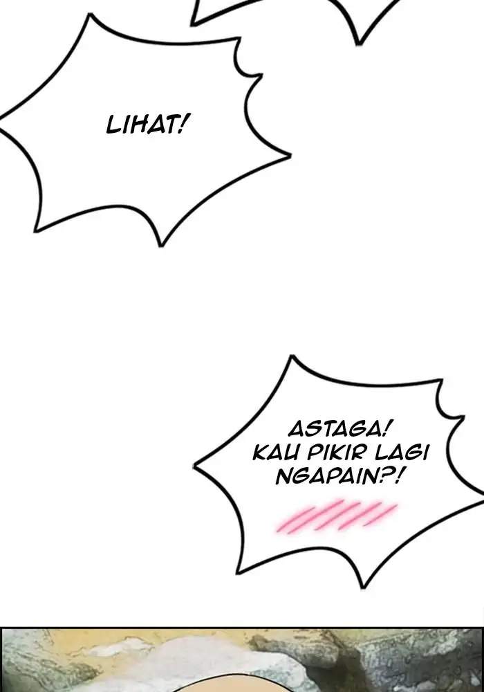 image-komik-wind-breaker-chapter-258-6/110