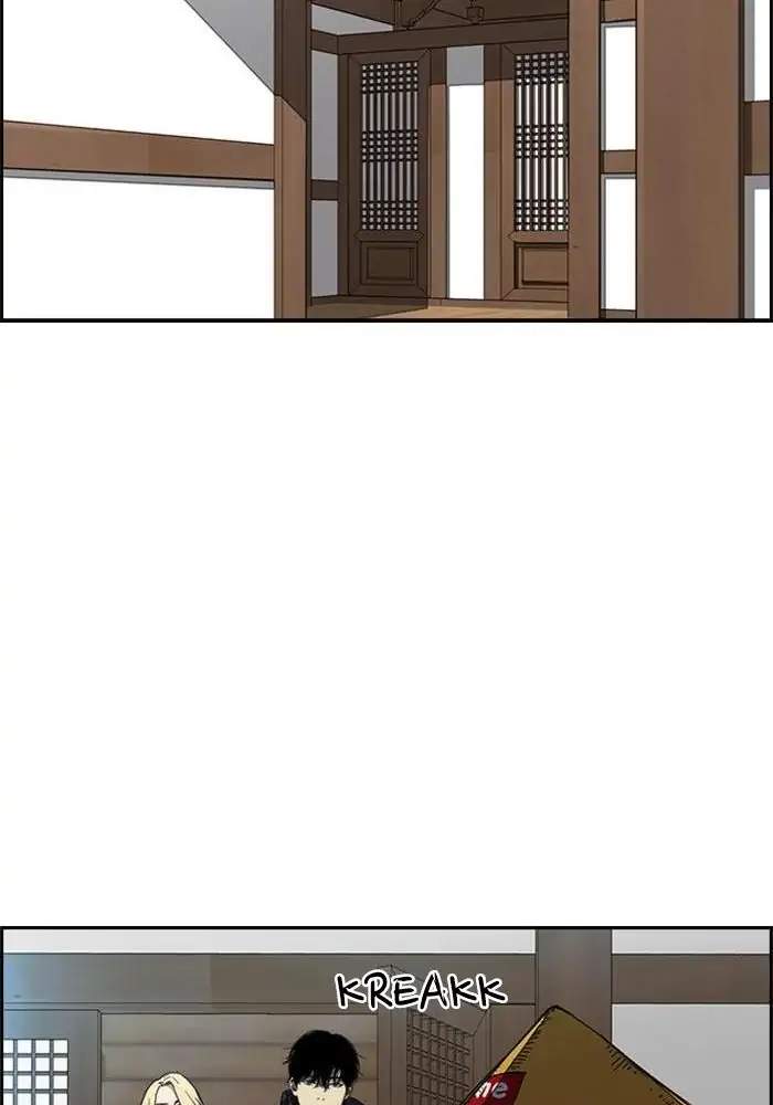 image-komik-wind-breaker-chapter-258-38/110