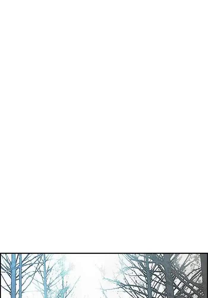 image-komik-wind-breaker-chapter-258-47/110