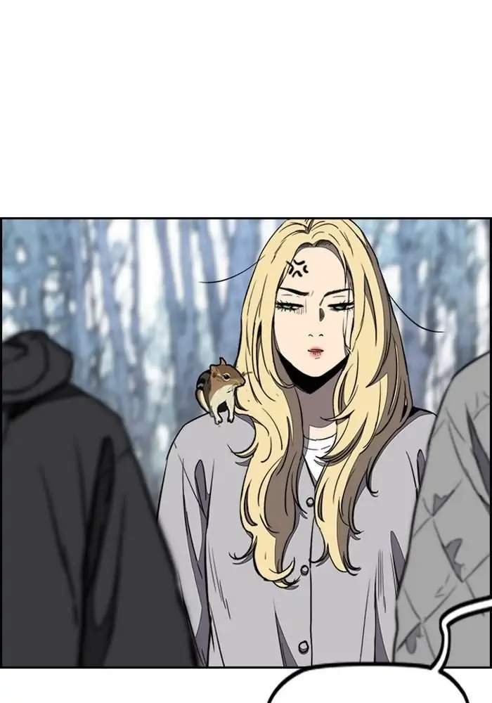 image-komik-wind-breaker-chapter-258-58/110