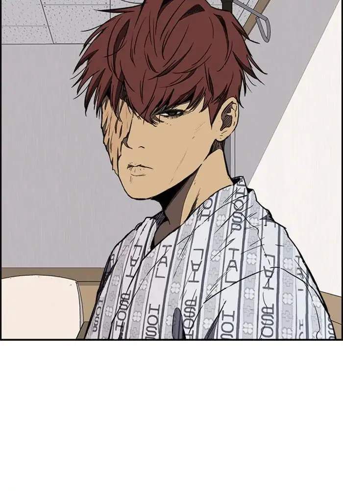 image-komik-wind-breaker-chapter-258-90/110