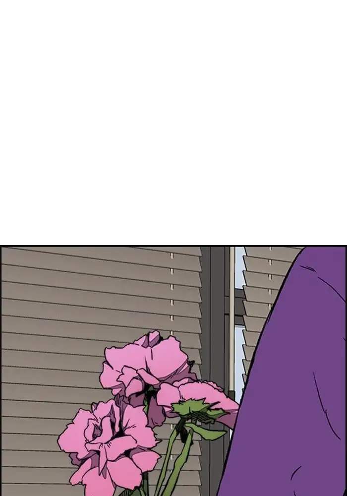 image-komik-wind-breaker-chapter-258-92/110