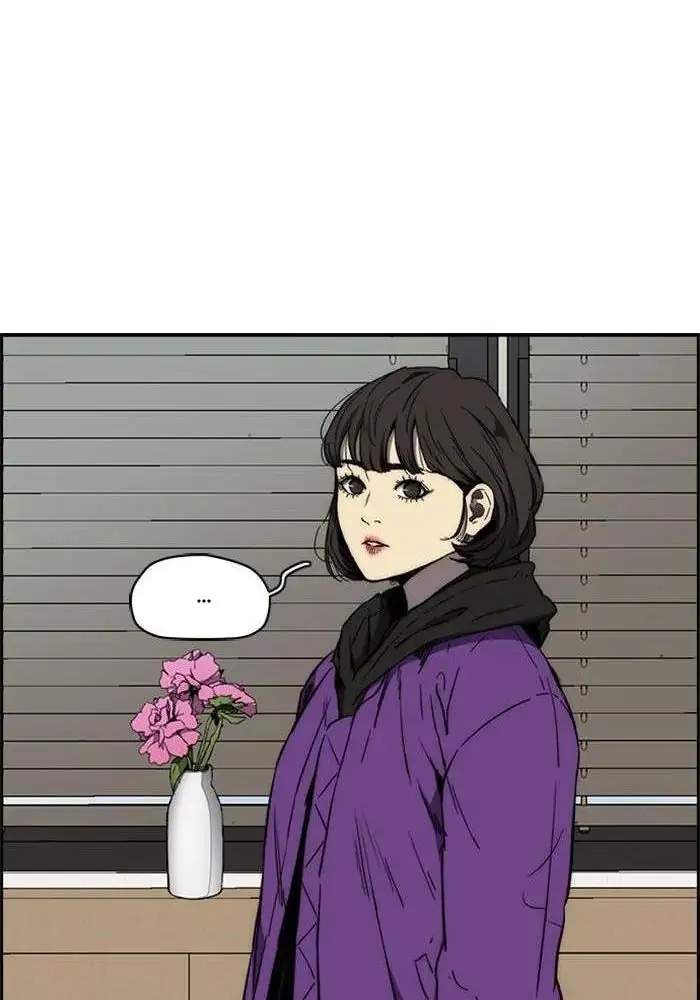 image-komik-wind-breaker-chapter-258-105/110