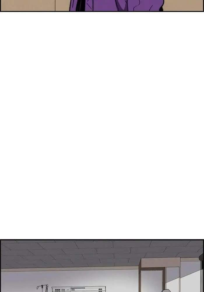 image-komik-wind-breaker-chapter-258-106/110