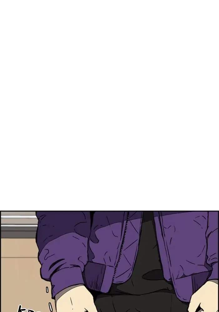 image-komik-wind-breaker-chapter-259-5/114