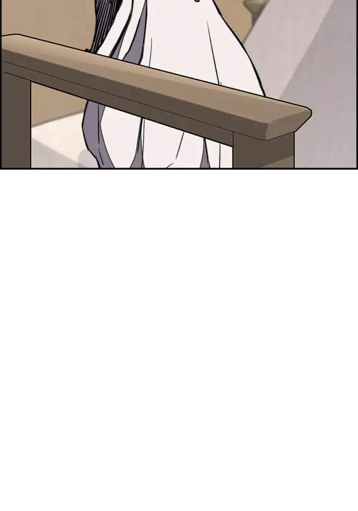 image-komik-wind-breaker-chapter-259-10/114