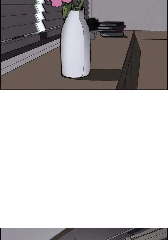 image-komik-wind-breaker-chapter-259-22/114