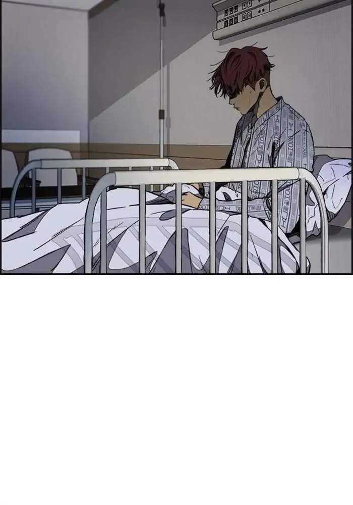 image-komik-wind-breaker-chapter-259-23/114