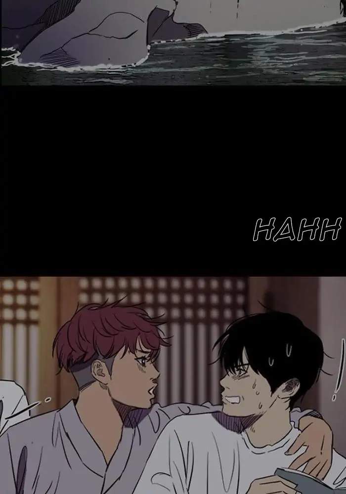 image-komik-wind-breaker-chapter-259-49/114