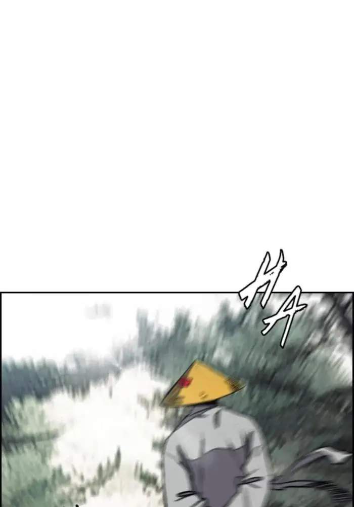 image-komik-wind-breaker-chapter-259-73/114