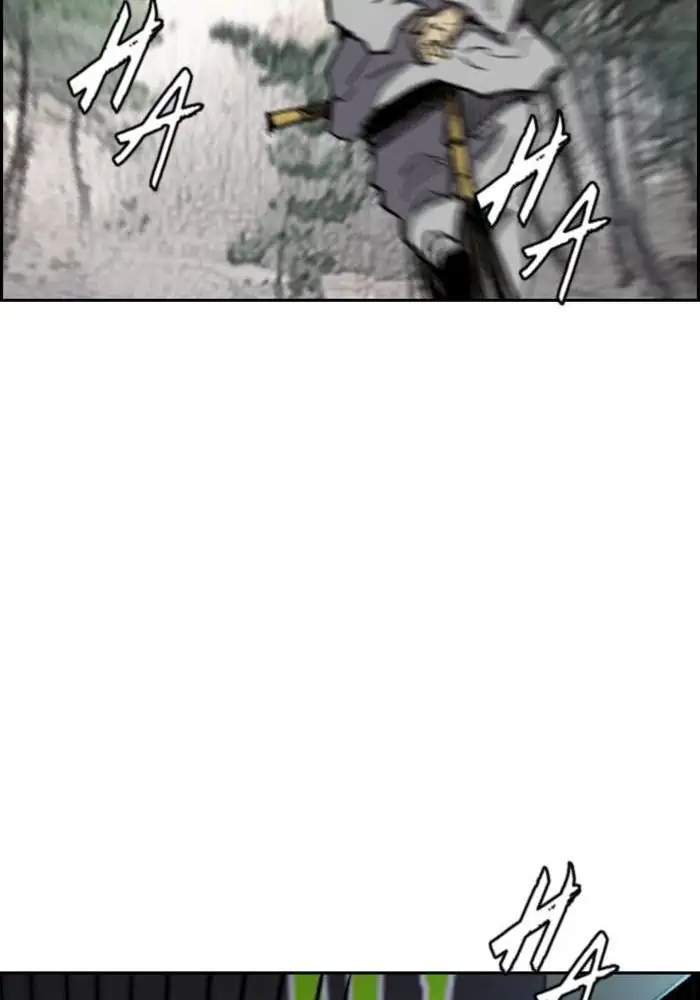 image-komik-wind-breaker-chapter-259-74/114