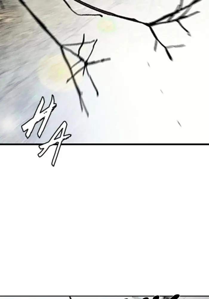 image-komik-wind-breaker-chapter-259-78/114