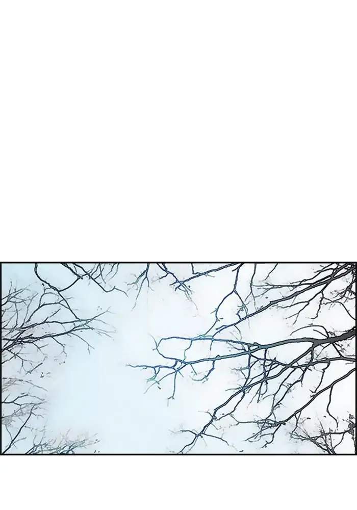 image-komik-wind-breaker-chapter-260-14/136