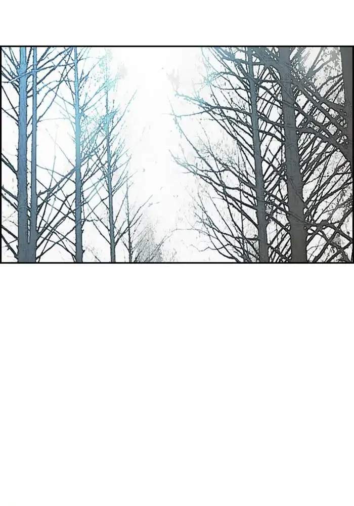 image-komik-wind-breaker-chapter-260-37/136