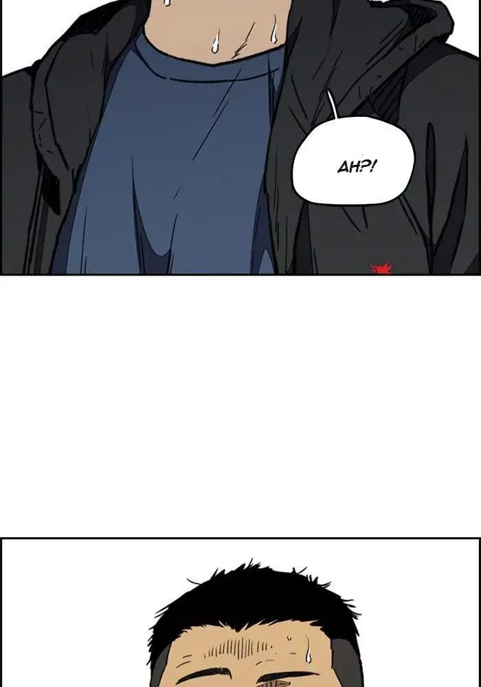 image-komik-wind-breaker-chapter-264-62/112