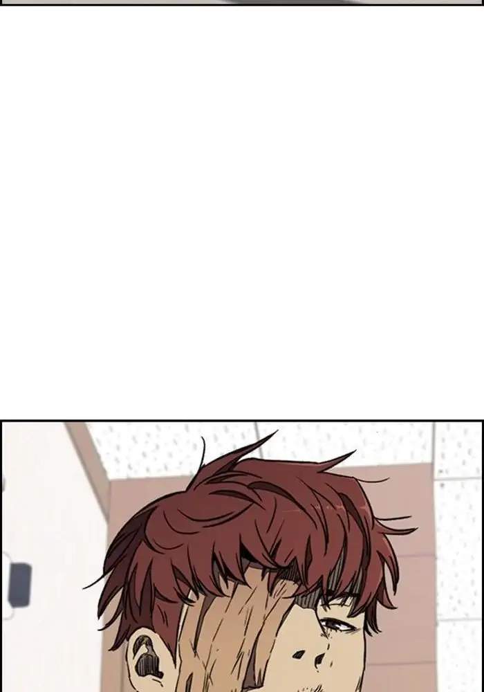 image-komik-wind-breaker-chapter-264-90/112