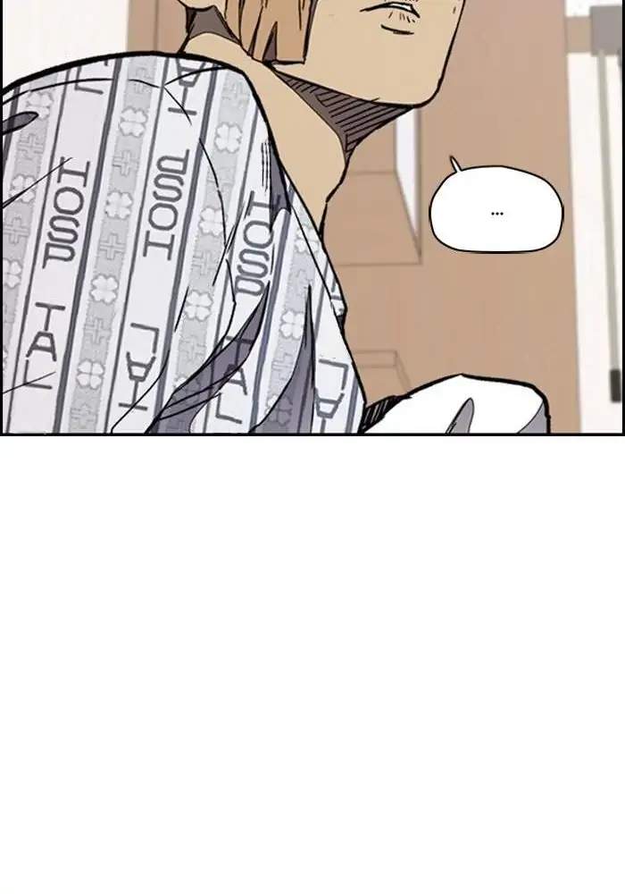 image-komik-wind-breaker-chapter-264-91/112