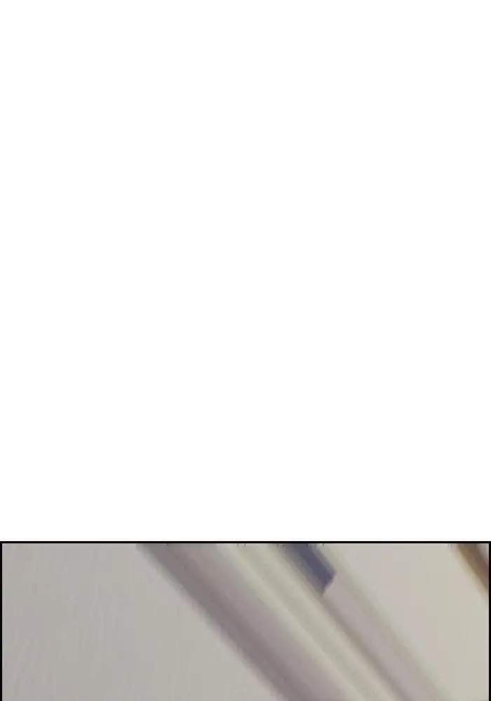 image-komik-wind-breaker-chapter-264-105/112