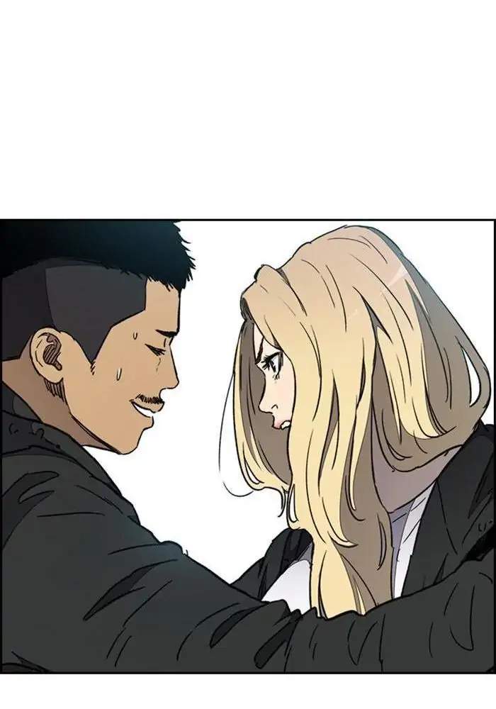 image-komik-wind-breaker-chapter-266-18/116