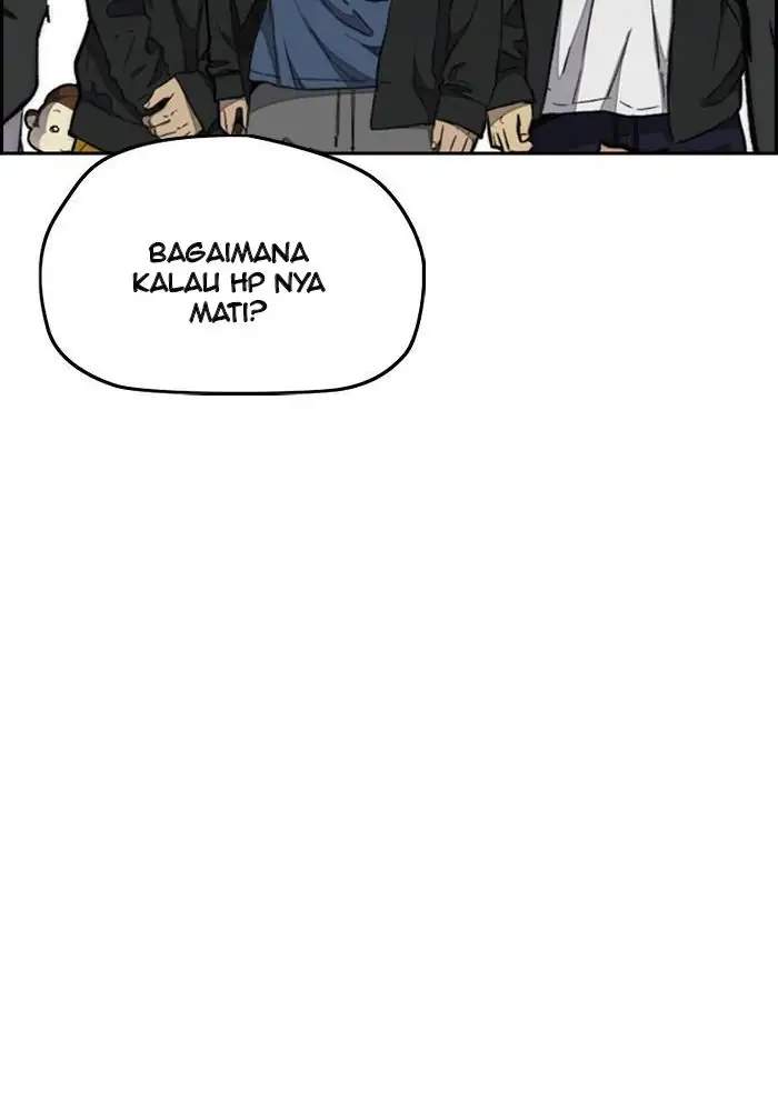 image-komik-wind-breaker-chapter-266-33/116